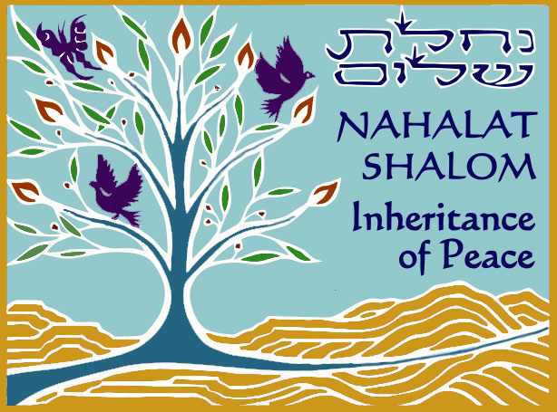Nahalat Shalom 
